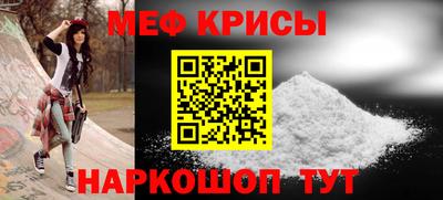 mdma Кинель