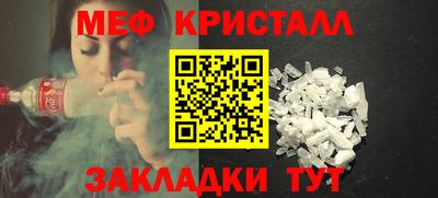 mix Кингисепп