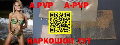 метамфетамин Кимры