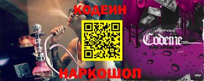 mix Кингисепп