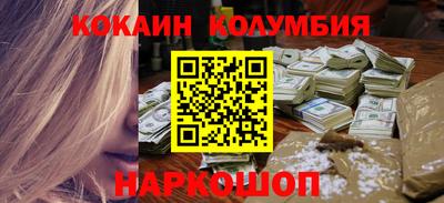 метамфетамин Кимры
