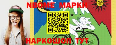 mdma Кинель