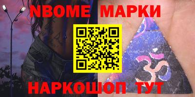 mdpv Комсомольск-на-Амуре