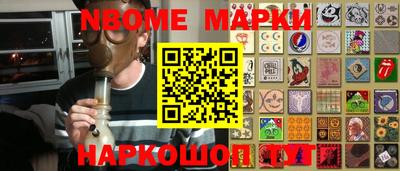mdma Кинель