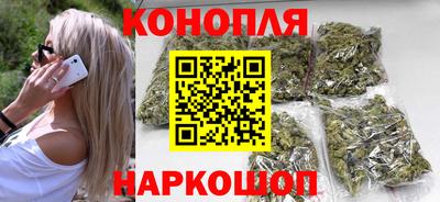 метамфетамин Кимры
