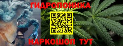 метамфетамин Кимры