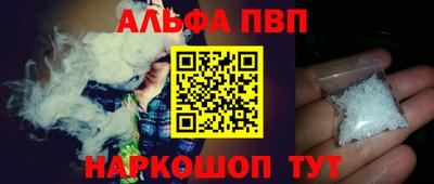 mdma Кинель
