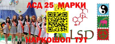 метамфетамин Кимры