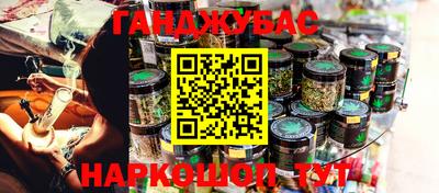 mix Кингисепп
