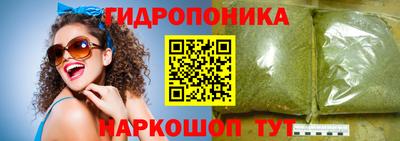 mdma Кинель