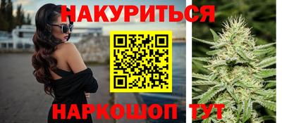 метамфетамин Кимры
