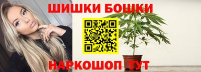 mdma Кинель