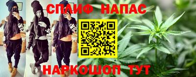 MDMA Premium VHQ Коммунар