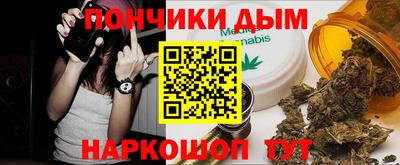 mdma Кинель