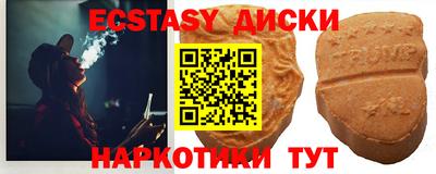 mdma Кинель
