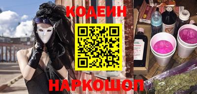 mix Кингисепп