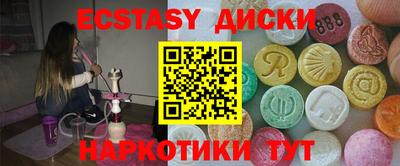 mdma Кинель