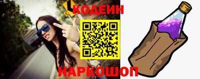 mdma Кинель