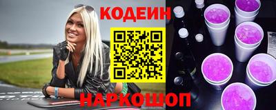 mix Кингисепп