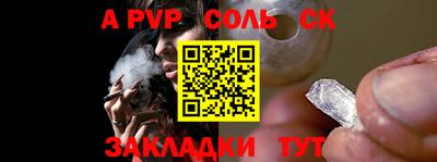 метамфетамин Кимры