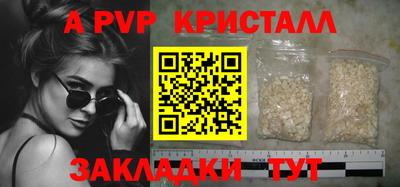 mdma Кинель
