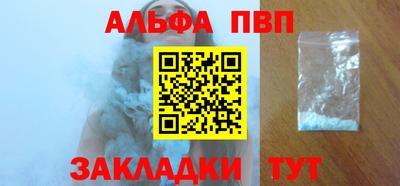 mix Кингисепп