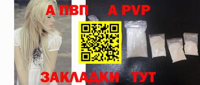 ешки Конаково