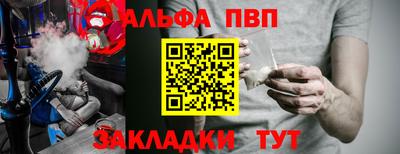mdma Кинель