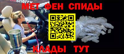 mdma Кинель