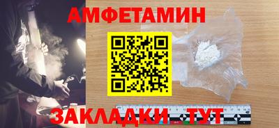 mdma Кинель