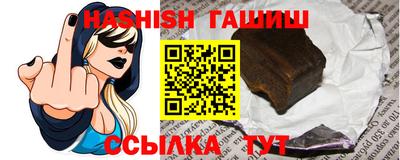 метамфетамин Кимры