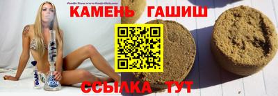 метамфетамин Кимры