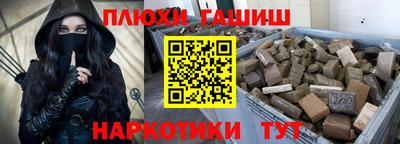 метамфетамин Кимры