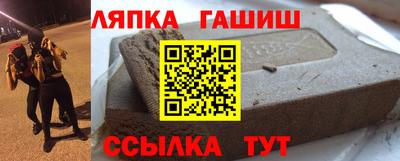 mdma Кинель