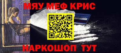 mdma Кинель