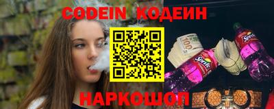 mix Кингисепп