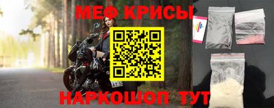mix Кингисепп