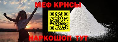 mix Кингисепп