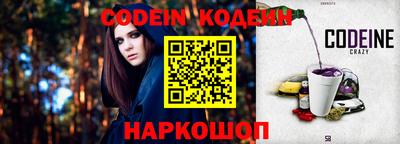 mix Кингисепп