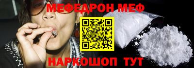 метамфетамин Кимры